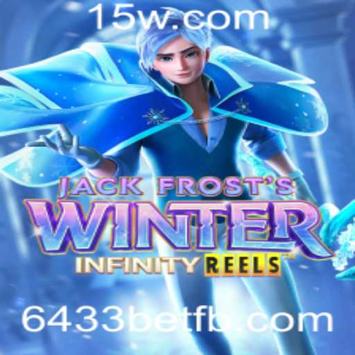 Explorando o Mundos de JackFrostsWinter