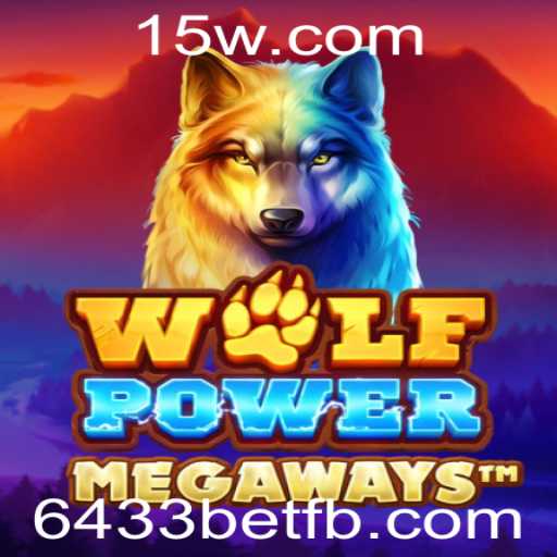 Descubra WolfPowerMega: O Jogo que Revoluciona o Entretenimento com 6433bet